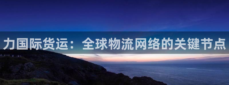 okpay钱包链接