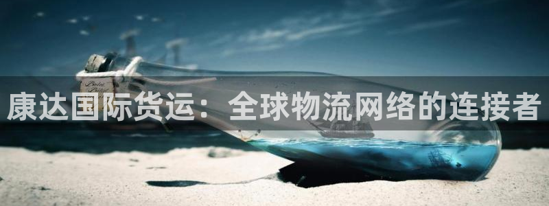 okpay钱包最新版支付下载
