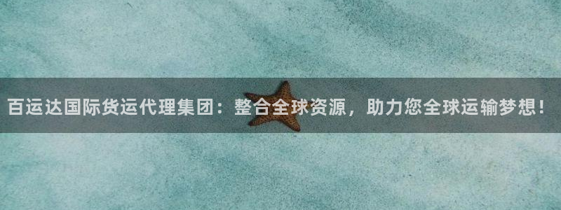 okpay钱包地址是什么