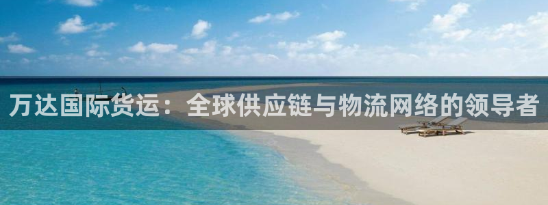 okpay钱包下载